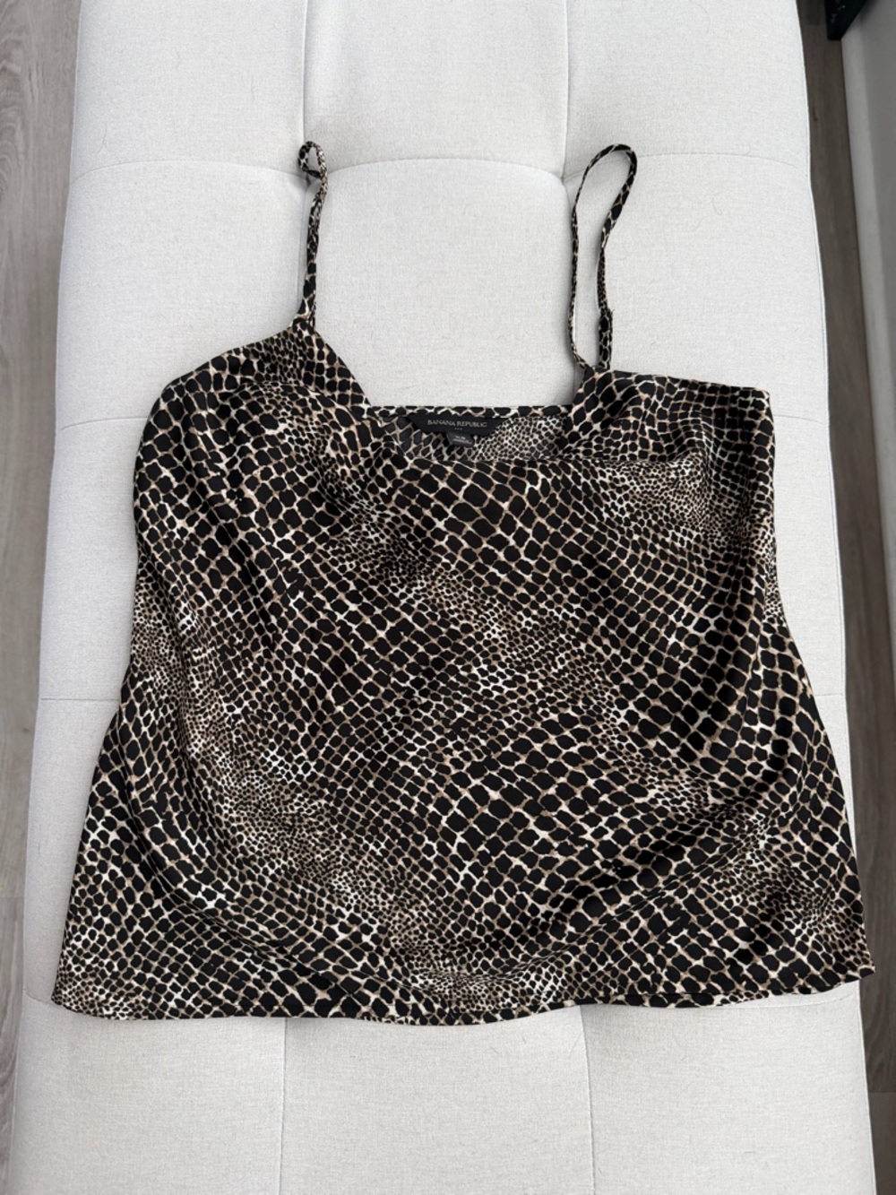Banana Republic Animal-Print Satin Camisole - Brown & Black
